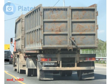 ам 1496 67, TransLes T830