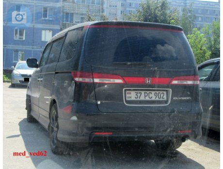 37 PC 902, Honda Elysion