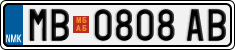 License plate of North Macedonia, Regular plates (2012)