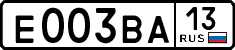 License plate Russia, Cars