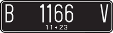 License plate of Indonesia, Regular plates