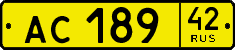 License plate Russia, Public transport