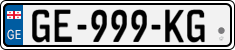 License plate of Georgia, Cars (2014)