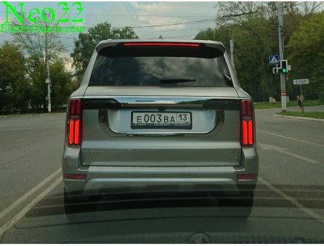 е003ва13, Tank 500