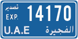 License plate of the UAE, Fujairah, Export transit plates