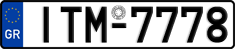 License plate of Greece, Cars