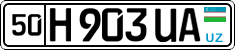 License plate of Uzbekistan, Private owners