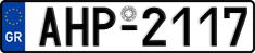 License plate of Greece, Cars