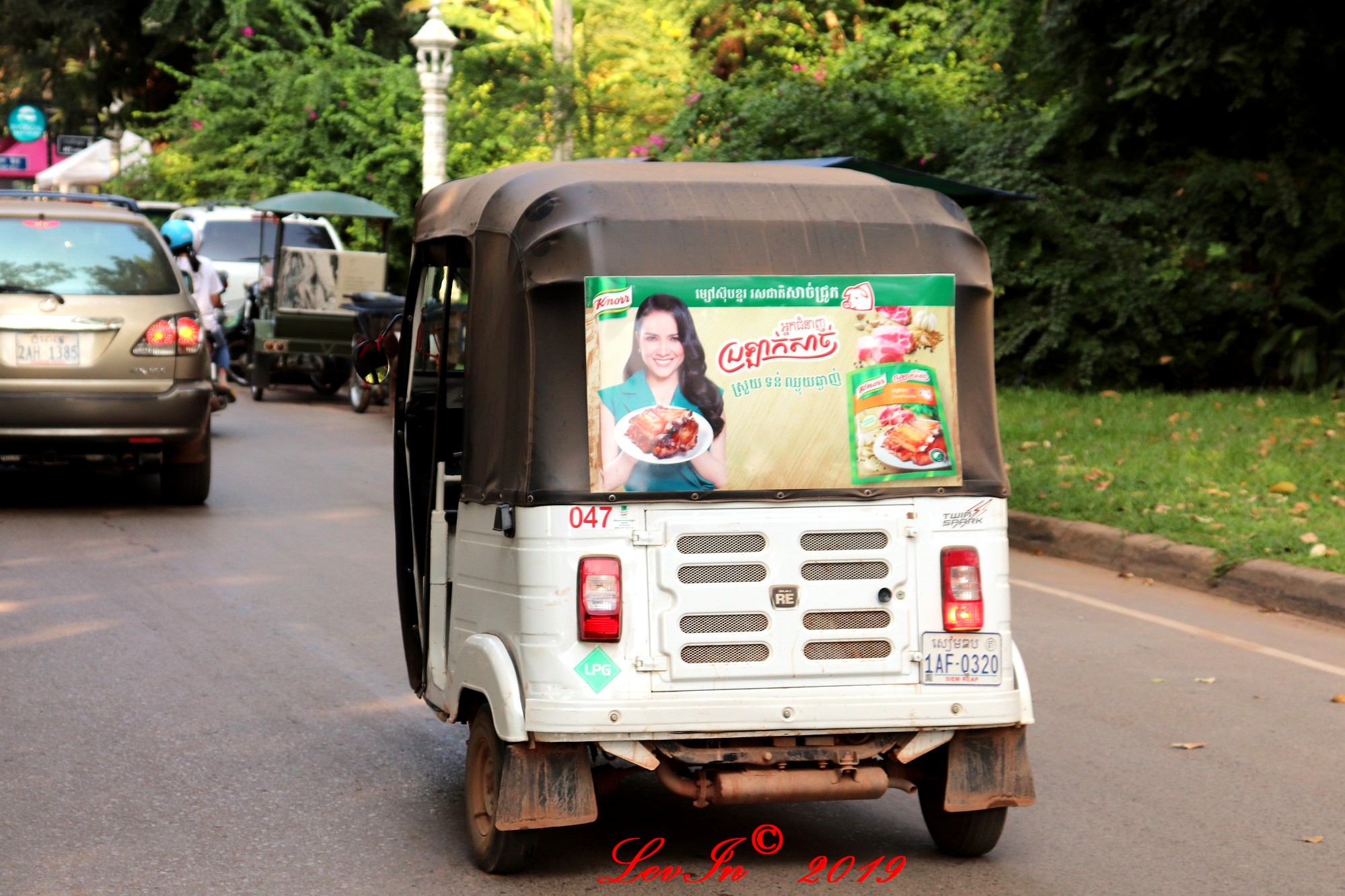 1AF-0320, Bajaj RE 