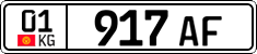 License plate of Kyrgyzstan, Organizations (2016)