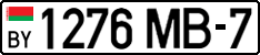License plate Belarus, Cars (2004)