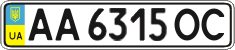 License plate Ukraine, Regular plates (2004)