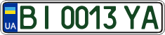 License plate Ukraine, Regular plates (2004)