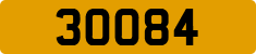 License plate of Guernsey, Regular plates