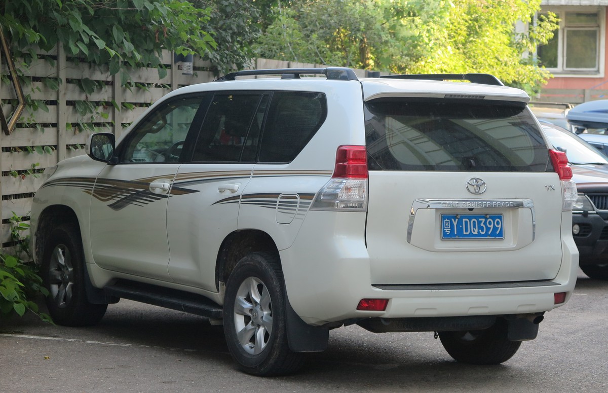 粤Y·DQ399, Toyota Land Cruiser Prado 4th gen 5-door SUV (J150), 2009–2013