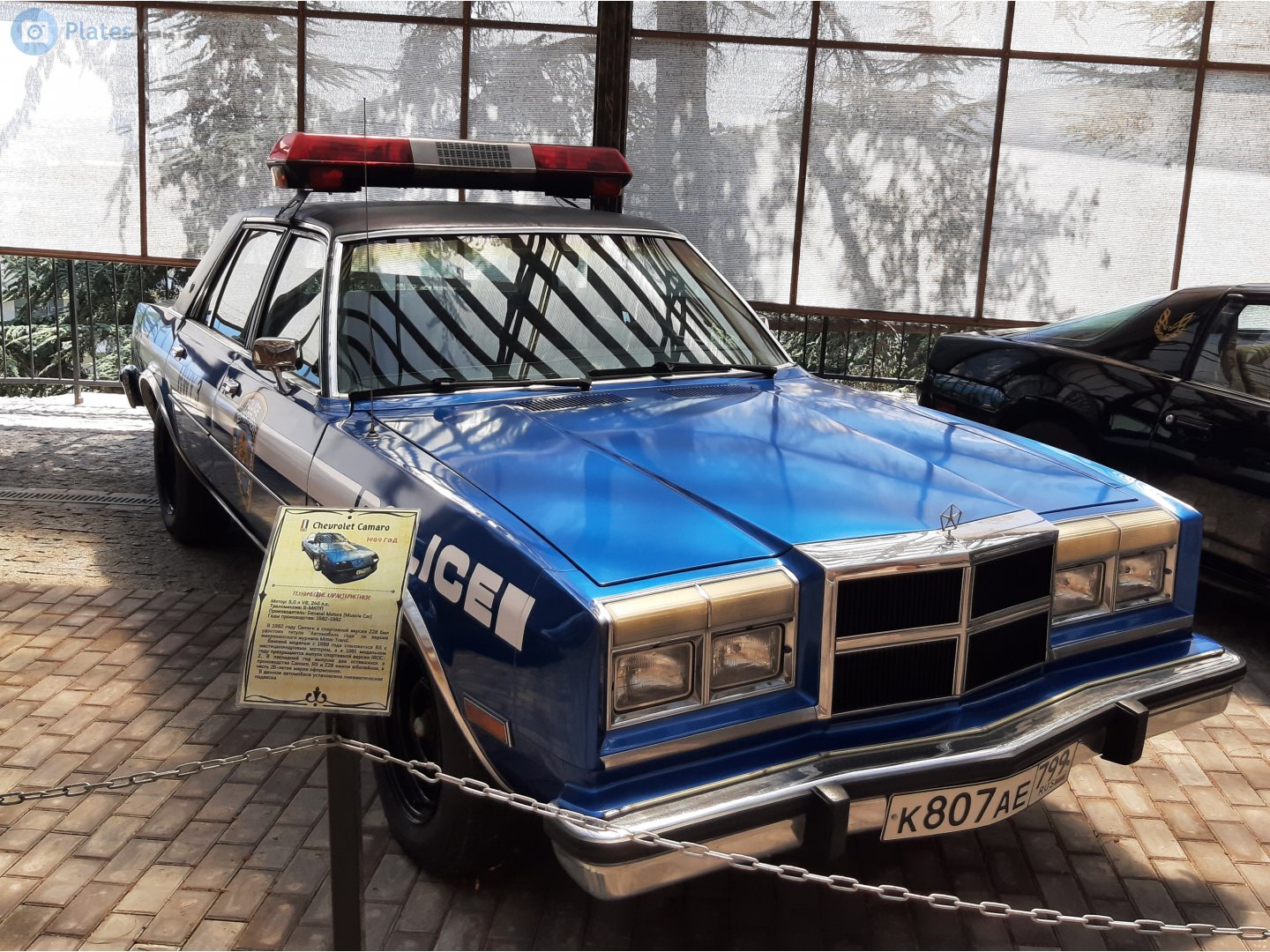 к 807 ае 799, Dodge Diplomat 2nd gen 4-door Sedan (41; M-body), 1979–1988