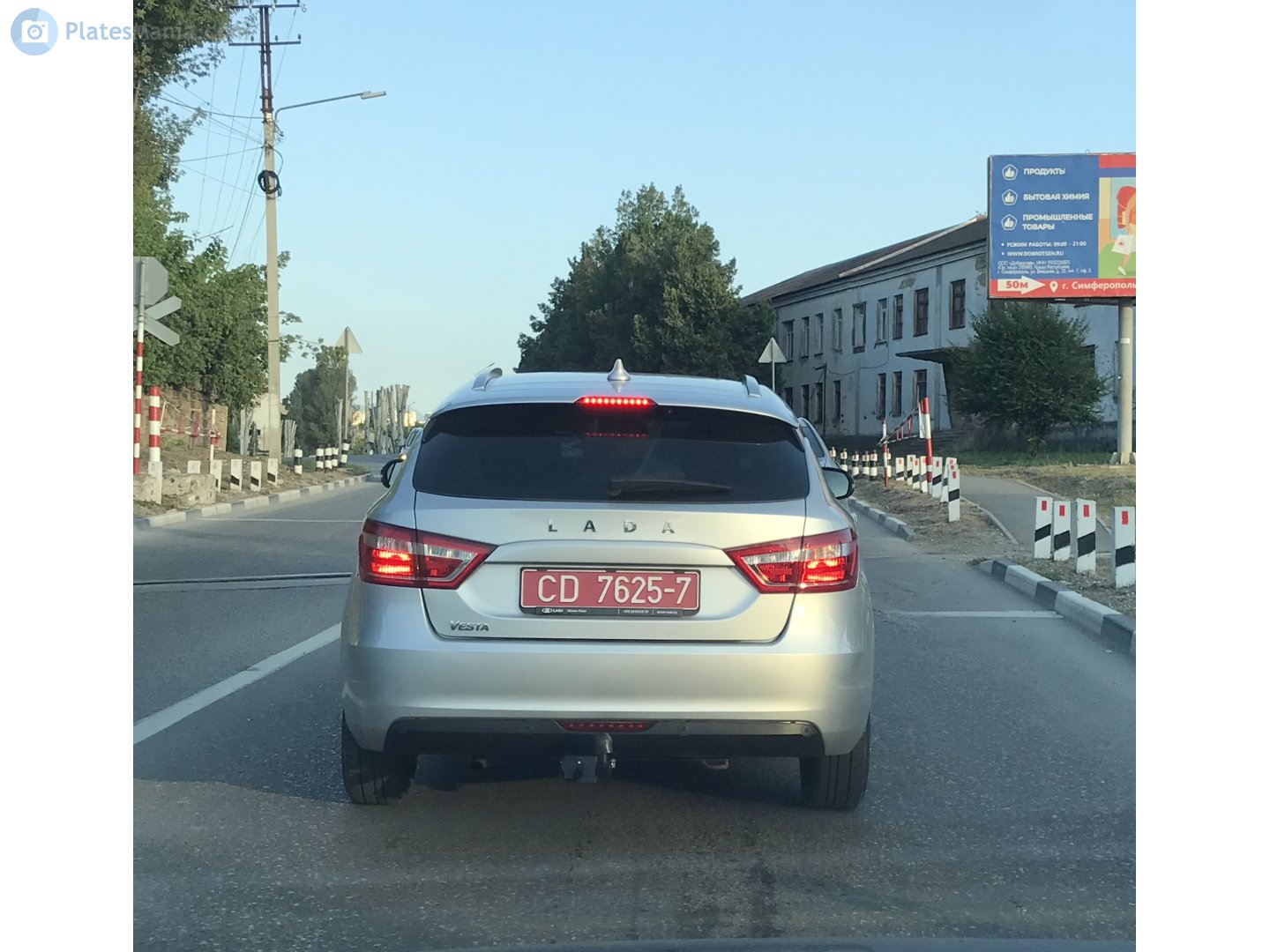 CD 7625-7, Lada (VAZ) Vesta 1st gen SW (GFK), 2017–2022