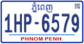 License plate of Cambodia, Regular plates