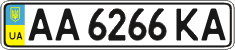License plate Ukraine, Regular plates (2004)