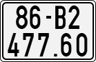 License plate of Vietnam, Motorcycles