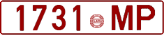 License plate Belarus, Cars (1992)