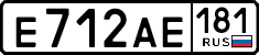 License plate Russia, Cars