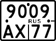 License plate Russia, Motorcycles