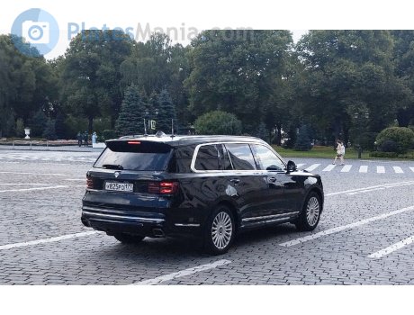 у825ро177, Aurus Komendant