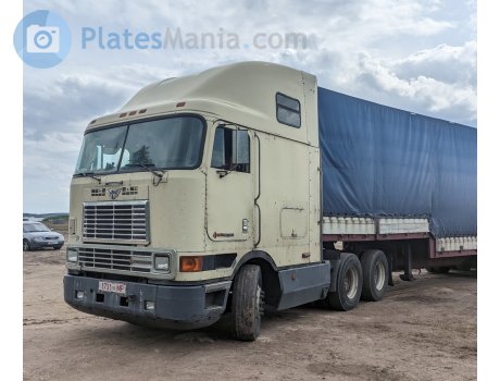 1731 MP, International 9000-Series