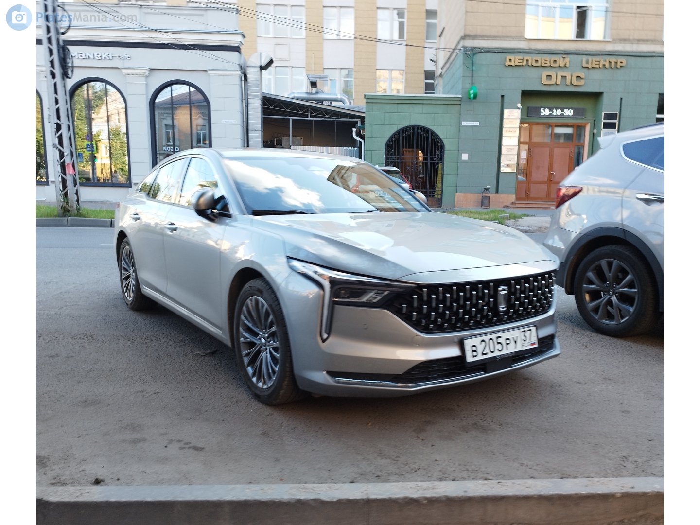 в 205 ру 37, Bestune (Besturn) B70 3rd gen Liftback, 2020–2023