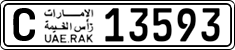 License plate of the UAE, Ras al-Khaimah, Cars