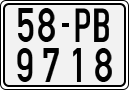 License plate of Vietnam, Motorcycles
