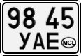 License plate of Mongolia, Cars