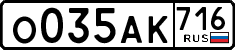 License plate Russia, Cars