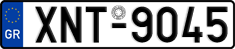 License plate of Greece, Cars