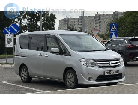 с080кр125, Suzuki Landy