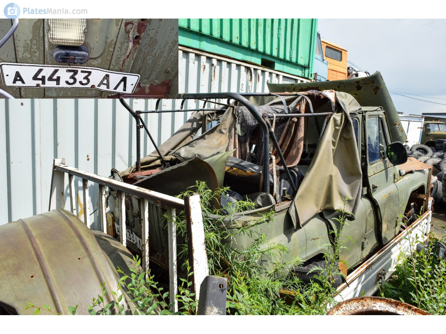 а 4433 АЛ, UAZ 469/3151 