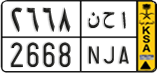 License plate of Saudi Arabia, Public transport