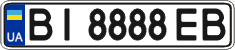 License plate Ukraine, Regular plates (2004)