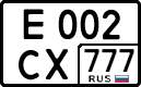 License plate Russia, Cars