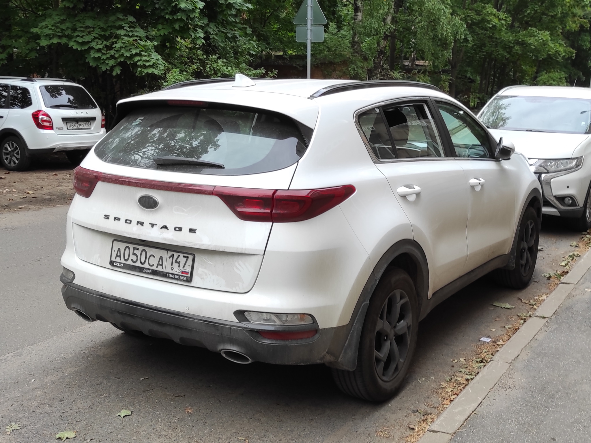 а 050 са 147, Kia Sportage 4th gen (QL), facelift, 2018–2022