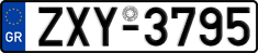 License plate of Greece, Cars