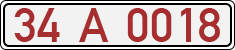 License plate of Turkey, Provincial governments, university rectors