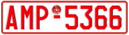 License plate of Greece, Tax-exempt vehicles