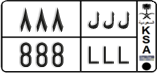 License plate of Saudi Arabia, Cars