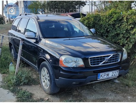 KPM 227, Volvo XC90
