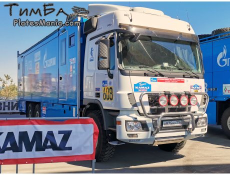 а875ну716, Sisu Polar