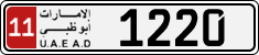 License plate of the UAE, Abu Dhabi, Cars