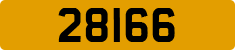 License plate of Guernsey, Regular plates