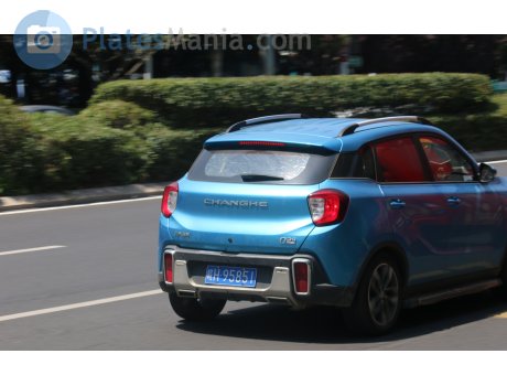 皖H·95851, Changhe Q35